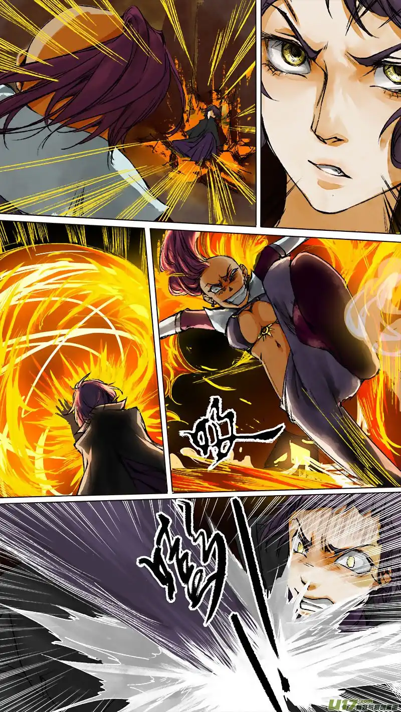 Chang An Demon Song Chapter 65 16